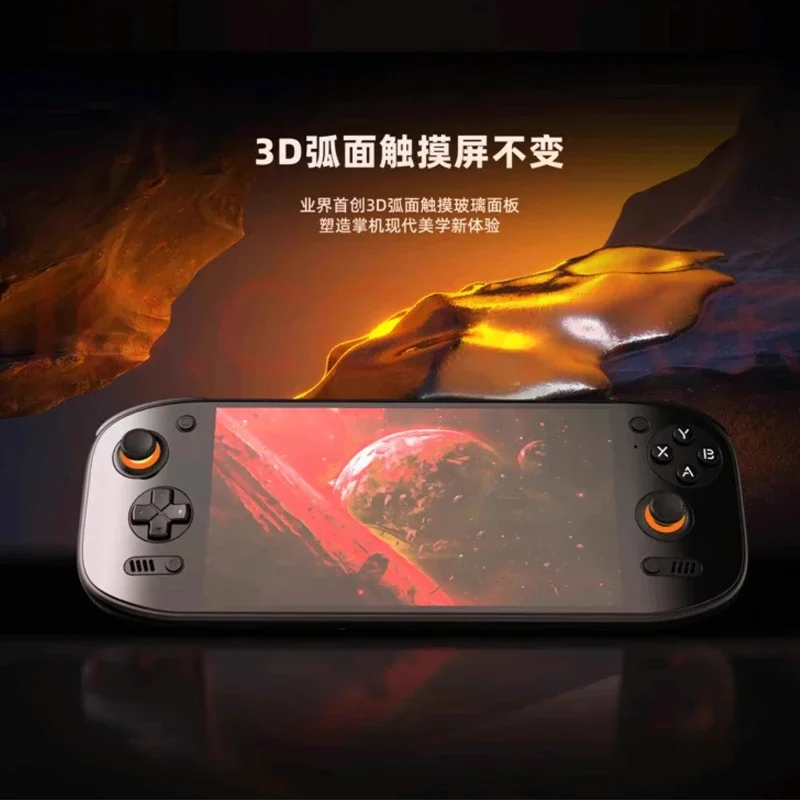 아인 오딘 2 포털 오딘2 7인치 게임 콘솔 8000m - Retro Gaming Tablet 리뷰 및 가격