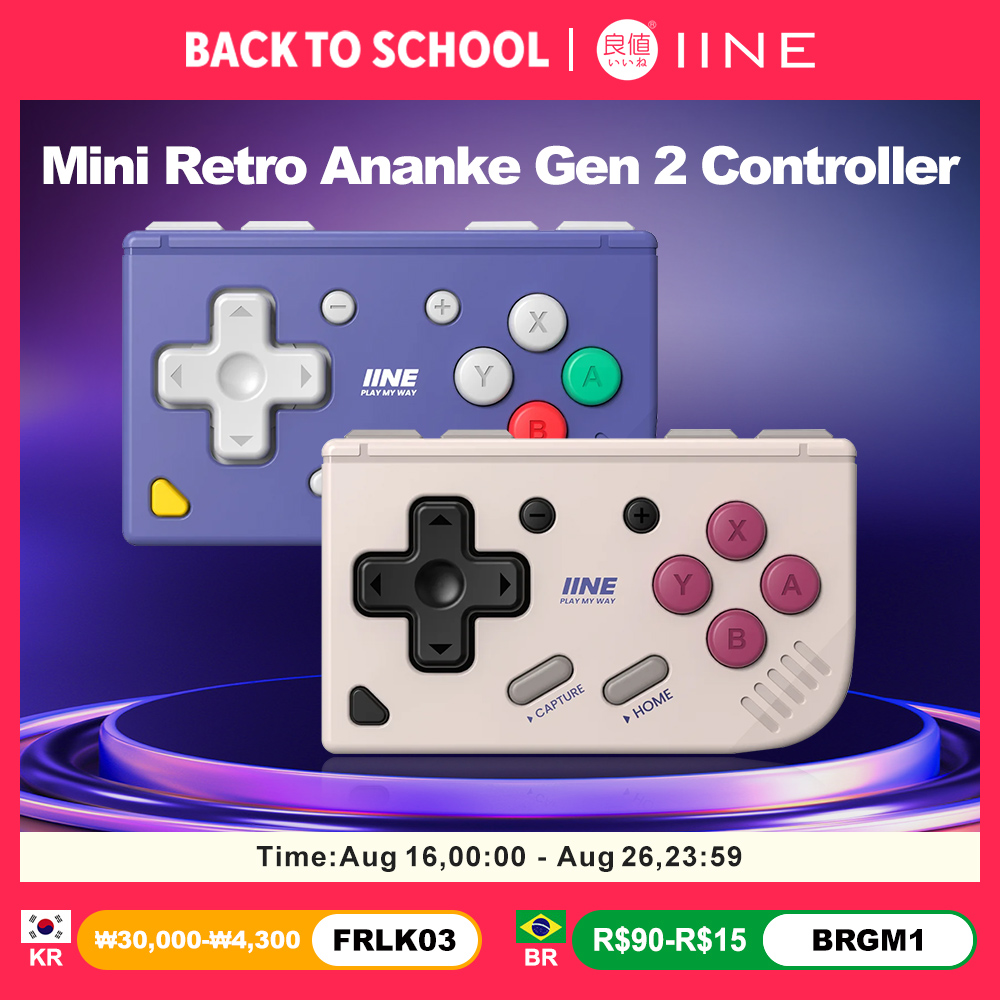 IINE Ananke Gen 2 레트로 미니 게임패드  - Retro Gaming Tablet 리뷰 및 가격