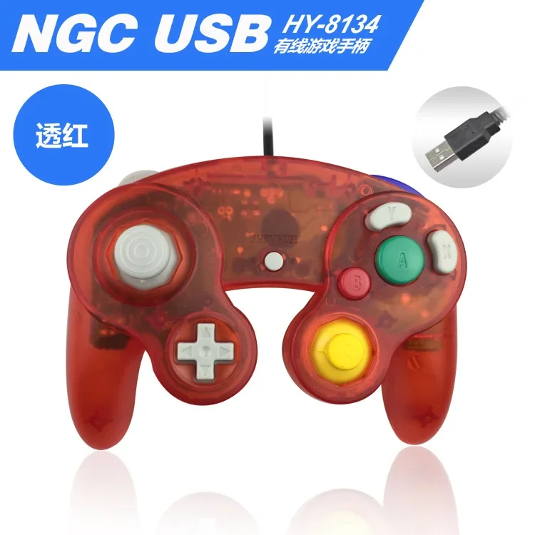 게임큐브 컨트롤러용 레트로 게임 USB 유선 핸드헬드  - Retro Gaming Tablet 리뷰 및 가격