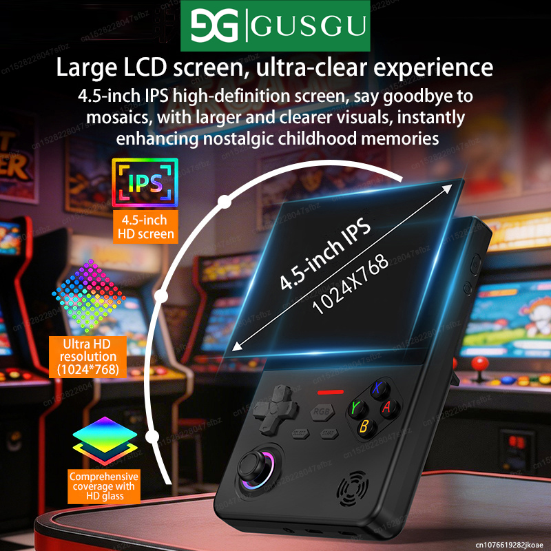 GUSGU H7 오픈 소스 레트로 게임 콘솔 4.5인치 - Retro Gaming On Linux 리뷰 및 가격